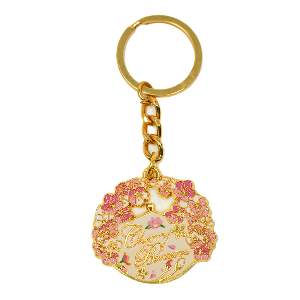 Washington DC Cherry Blossom Keychain