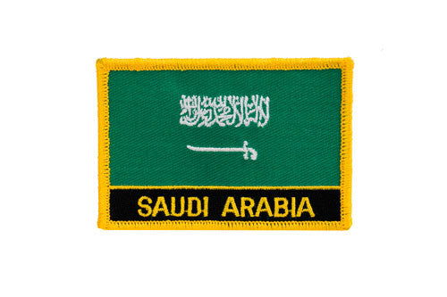 Saudi Arabia Flag Embroidered Patch