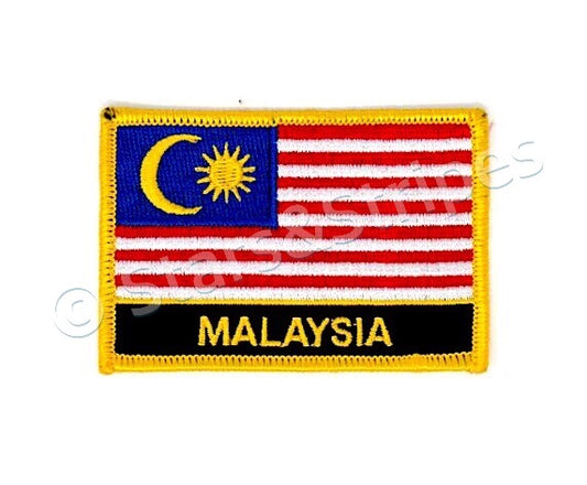 Malaysia Flag Embroidered Patch