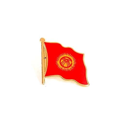 Kyrgyzstan Flag Lapel Pin